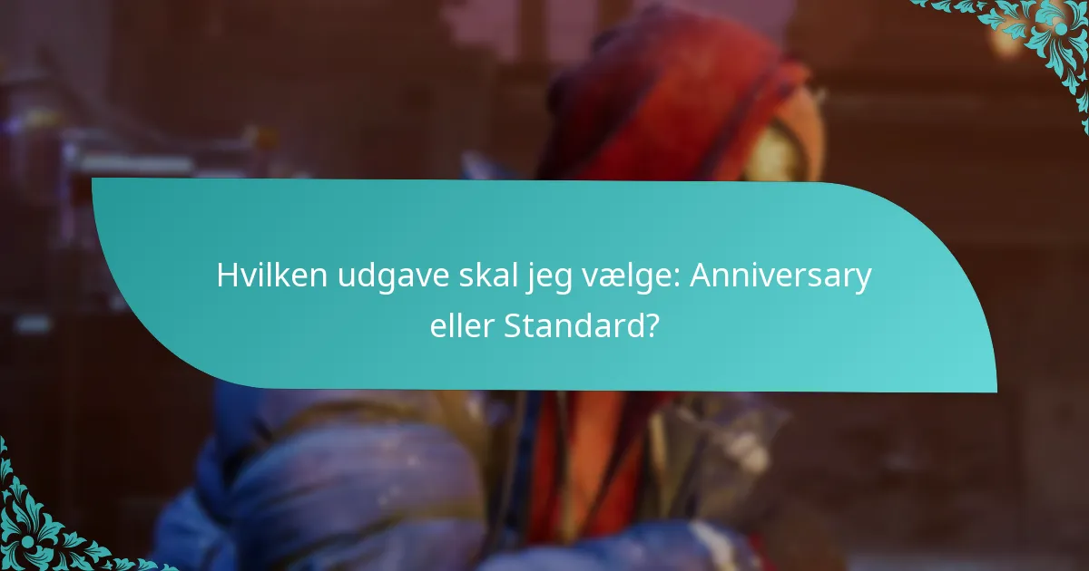 Hvornår blev Spider-Man: Miles Morales Anniversary Edition udgivet?
